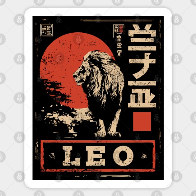 Leo Zodiac Poster – Japanese Minimalist Lion Power Print Sticker by TuncGK